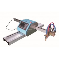 便携式数控火焰切割机 便携式数控火焰切割机