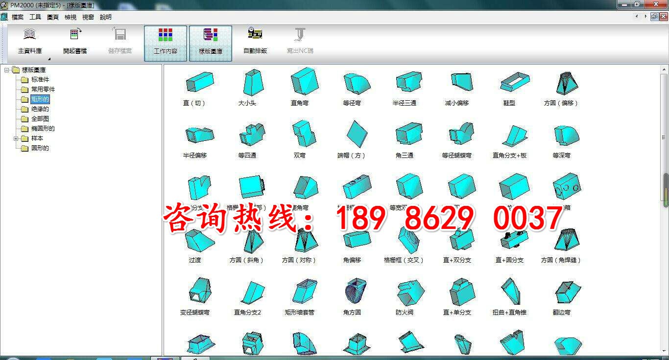 1615529146152849.jpg timg_meitu_6.jpg
